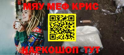 трава Пыть-Ях