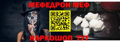 индика Пушкино