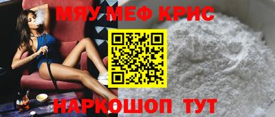 трава Пыть-Ях