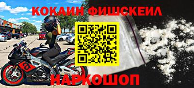 индика Пушкино