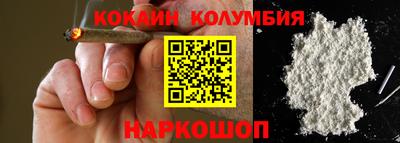 ALPHA-PVP Пугачёв