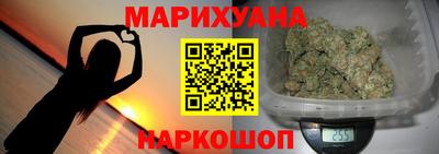 ALPHA-PVP Пугачёв