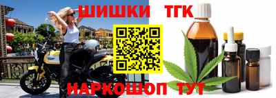 трава Пыть-Ях