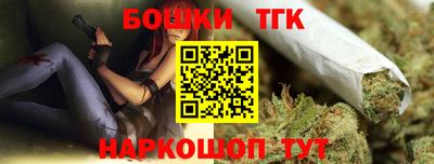 трава Пыть-Ях