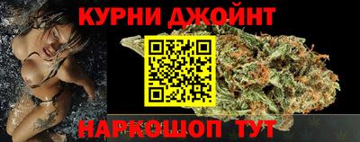 ALPHA-PVP Пугачёв