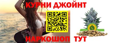 ALPHA-PVP Пугачёв
