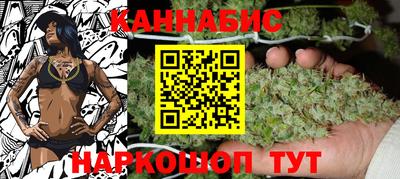 трава Пыть-Ях