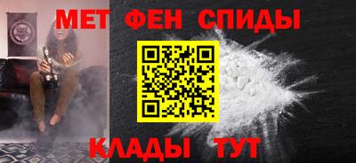 индика Пушкино