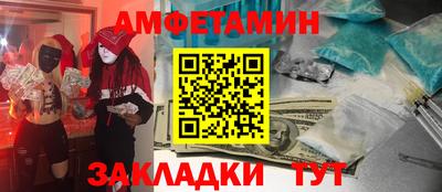 индика Пушкино