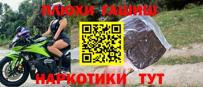 ALPHA-PVP Пугачёв