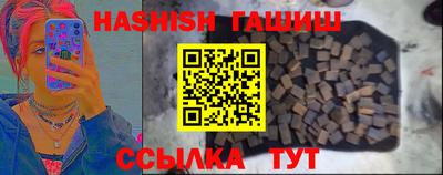 ALPHA-PVP Пугачёв