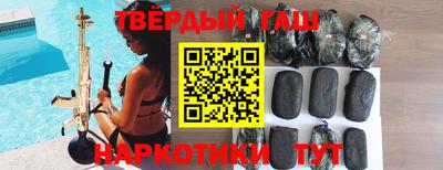 индика Пушкино