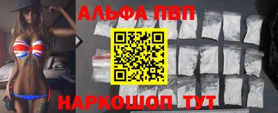 индика Пушкино