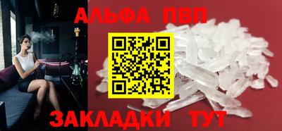 индика Пушкино