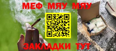 индика Пушкино